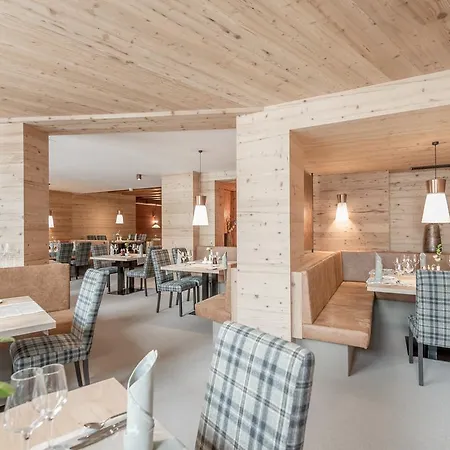 Gurglhof Superior Hotel 4*